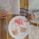 양북지역아동센터 이미지