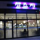 언양의원 이미지