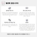 헬로헬로우