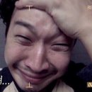 디아크산동점