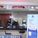 오성(五星) 이미지