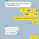 [EIC] 자산운용대회 후기