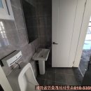 현당한의원 이미지