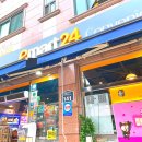 이마트24수원월드컵로점 이미지