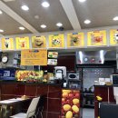 봉구스밥버거 범물점 이미지