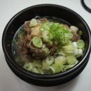 꼬리한마리