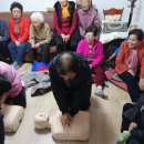 솔밭경로당 이미지