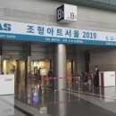 지운동발달센터