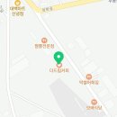 더드림커피 영천신녕점