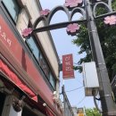 신복관 용현점 | 용현동 토지금고 [신복관 용현점]에서 “우쭈, 볶음밥” 먹은 후기
