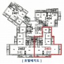 문래자이 공인중개사 | 영등포구 도림동 영등포아트자이아파트 경매 2025타경12908