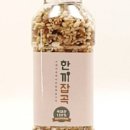 인제농부들