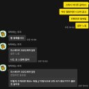 소영카페 샌드위치 | 프라하 포수 보러 떠났는데 여자들이 더 밝았던 건