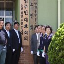취암주공2단지 이미지