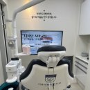 이층플란트치과의원 | 임신 출산 기간 치아교정 가능할까? 임산부 교정 후기, 수유 서울장플란트 치과의원