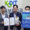 펭귄유통 이미지