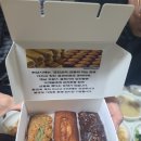 디저트봉싯