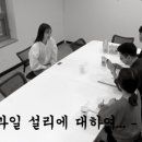 좋아해상점