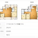 ㈜청호종합건설 이미지