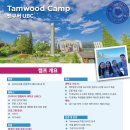 명문컴퓨터세탁