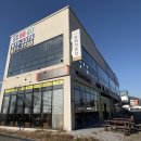 부산3급정비 이미지