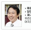 조재필 수학학원 이미지
