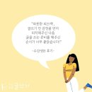 그라겜 연구소 이미지