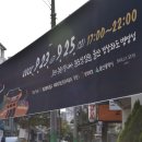 학성약국 이미지