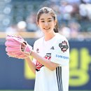 박소이 카카오 검색결과