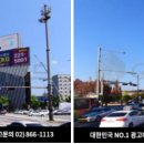 원광대학교전주한방병원 이미지