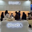 에이(A)산업 이미지