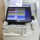 국제자동차학원내 이미지