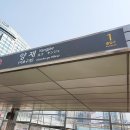 골드만비뇨의학과의원 이미지