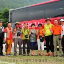 곰소농장 이미지