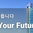 (주)엠지엘건설 이미지