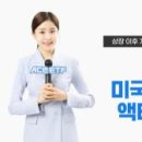 순자 주식회사 화이트페이퍼