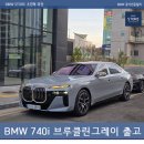 방배로 218 이미지