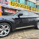 타이어대장&정비대장 이미지