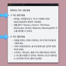 도시철도 거제역 8번출구 | 홍콩 옥토퍼스카드 사용 클룩 구매 삼성페이 마카오 앱 보증금 잔액 환불