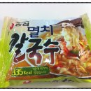 멸치네칼국수