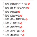 노다지제이 네이버블로그