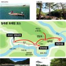 천하일품