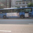 호암소방서 앞 이미지