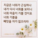 충만