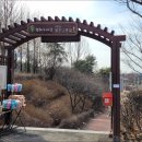 고양누리길 6코스 평화누리길 | 고양누리길 6코스(평화누리길) 트레킹!!