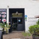 오후의 여유타임 홍차 이미지