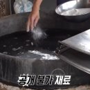 두천농장 티스토리