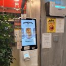 상록목장 2 | 안산 본오동 카페 추천 테라커피 아이스크림 메뉴O