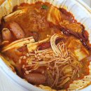 마라하오 영등포점 네이버블로그