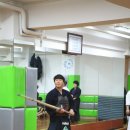 무림검도관 이미지